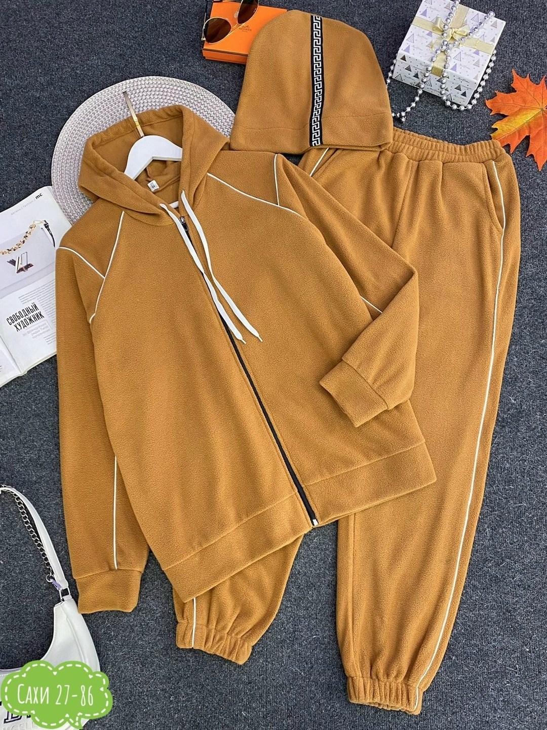 спортивный костюм на флисе теплый,костюмы спортивные женский,двусторонние женские костюмы на флисе,костюм женский флисовый,костюм флис