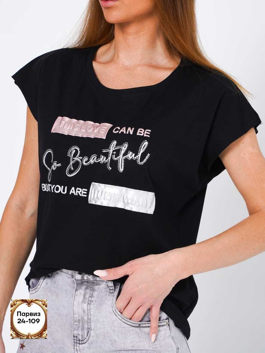 женская футболка,футболка серая,футболки и майки,футболка,футболка женская базовая