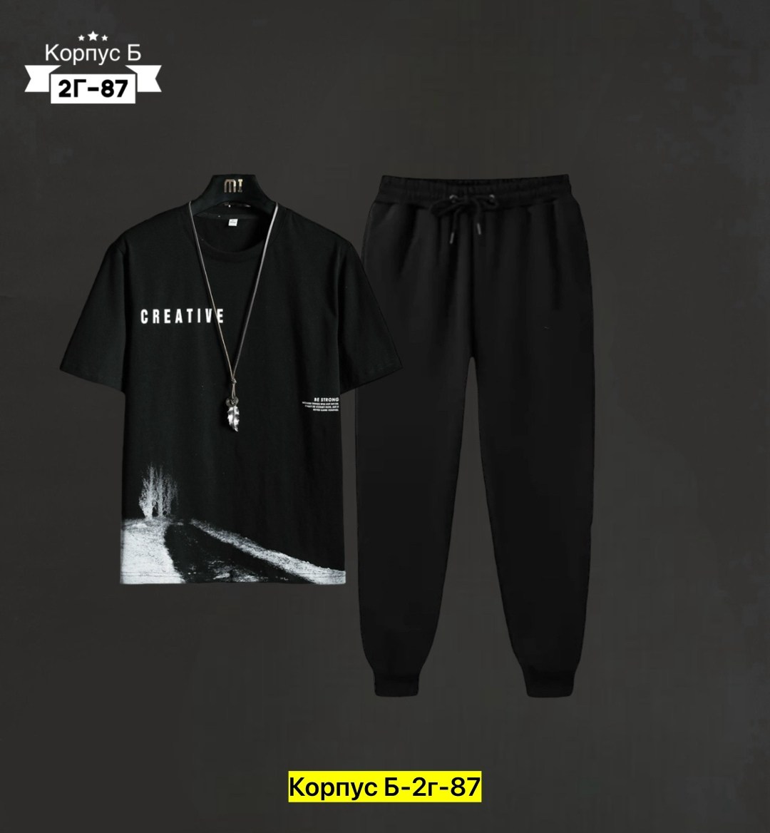 костюмы спортивные мужские,костюмы спортивные,костюм спортивный футболка брюки,костюмы для мужчин,комплект костюм