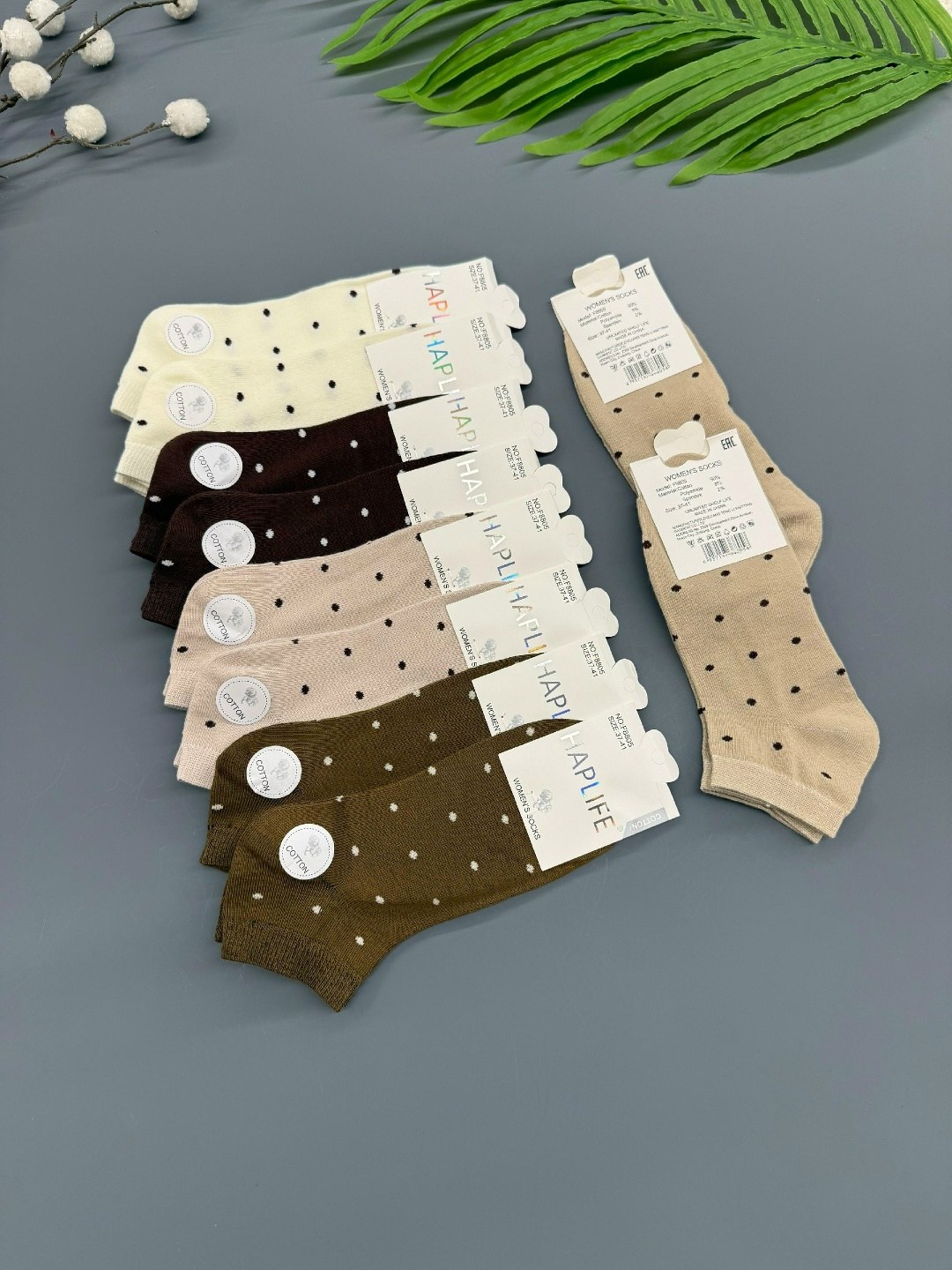 носки женские 10 пар разного цвета,носки женские 10 пар,носки женские,набор носки женские короткие,комплект носки женские