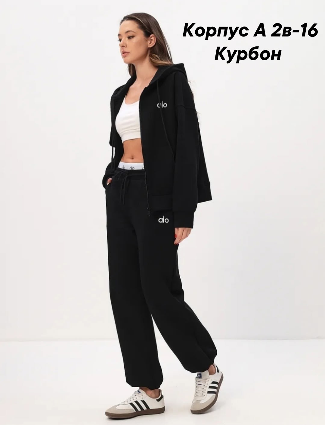 костюмы спортивные женские,костюм спортивный с,спортивный женский костюм черный,костюм с брюками,костюм спортивные женские костюмы