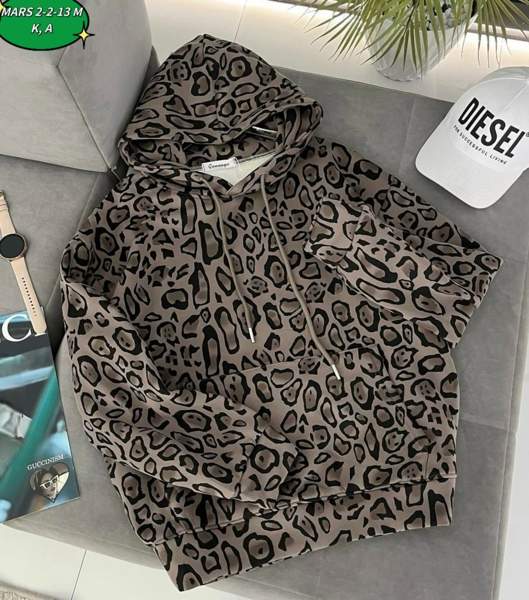 женская толстовка,толстовка на флисе,женская кофта,толстовка с леопардовым принтом,