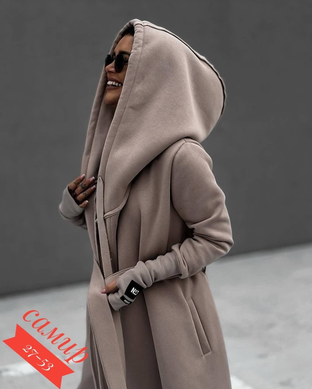 кардиган женский,кардиган с капюшоном,модные кардиганы,кардиган,стильные кардиганы