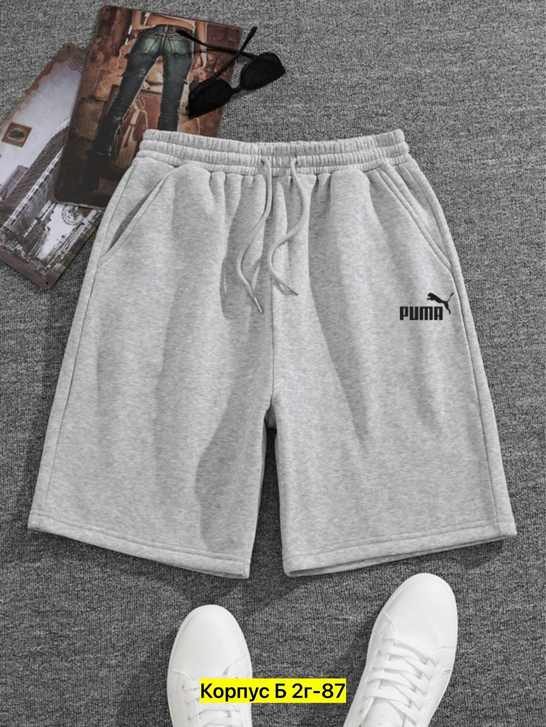 шорты мужские спортивные,шорты мужские fila,шорты для мужчин,шорты мужские,спортивные шорты