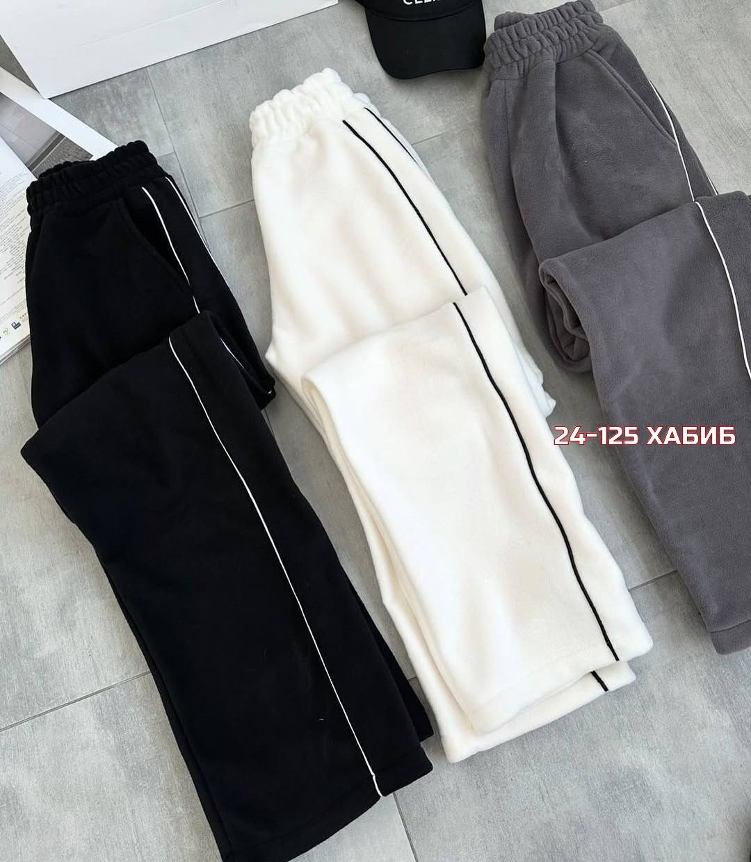 cпортивный костюм женский на флисе,cпортивный костюм женский теплый на флисе,cпортивный костюм женский теплый,костюм женский на флисе,костюм на флисе