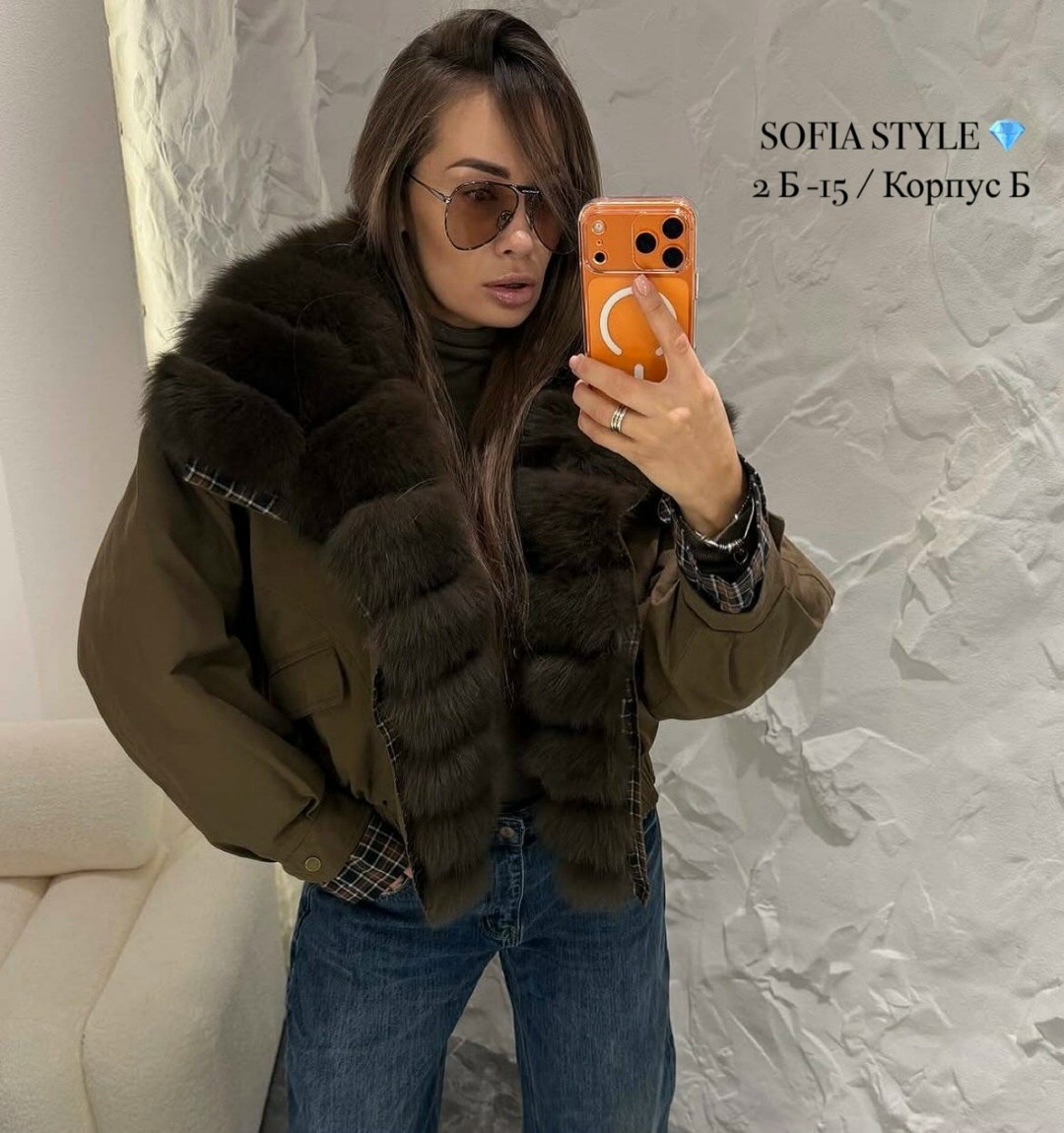 джинсовая куртка с мехом,джинсовая куртка с мехом песца,джинсовка с мехом песца,джинсовая куртка с натуральным мехом,джинсовая куртка с натуральным мехом песца