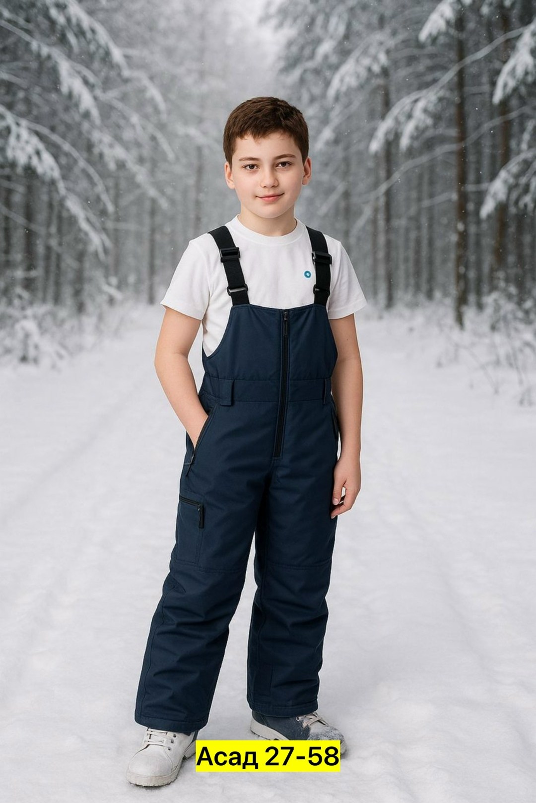 полукомбинезон зимний для мальчика,зимний полукомбинезон,зимние брюки,брюки для мальчика зимние,брюки утепленные