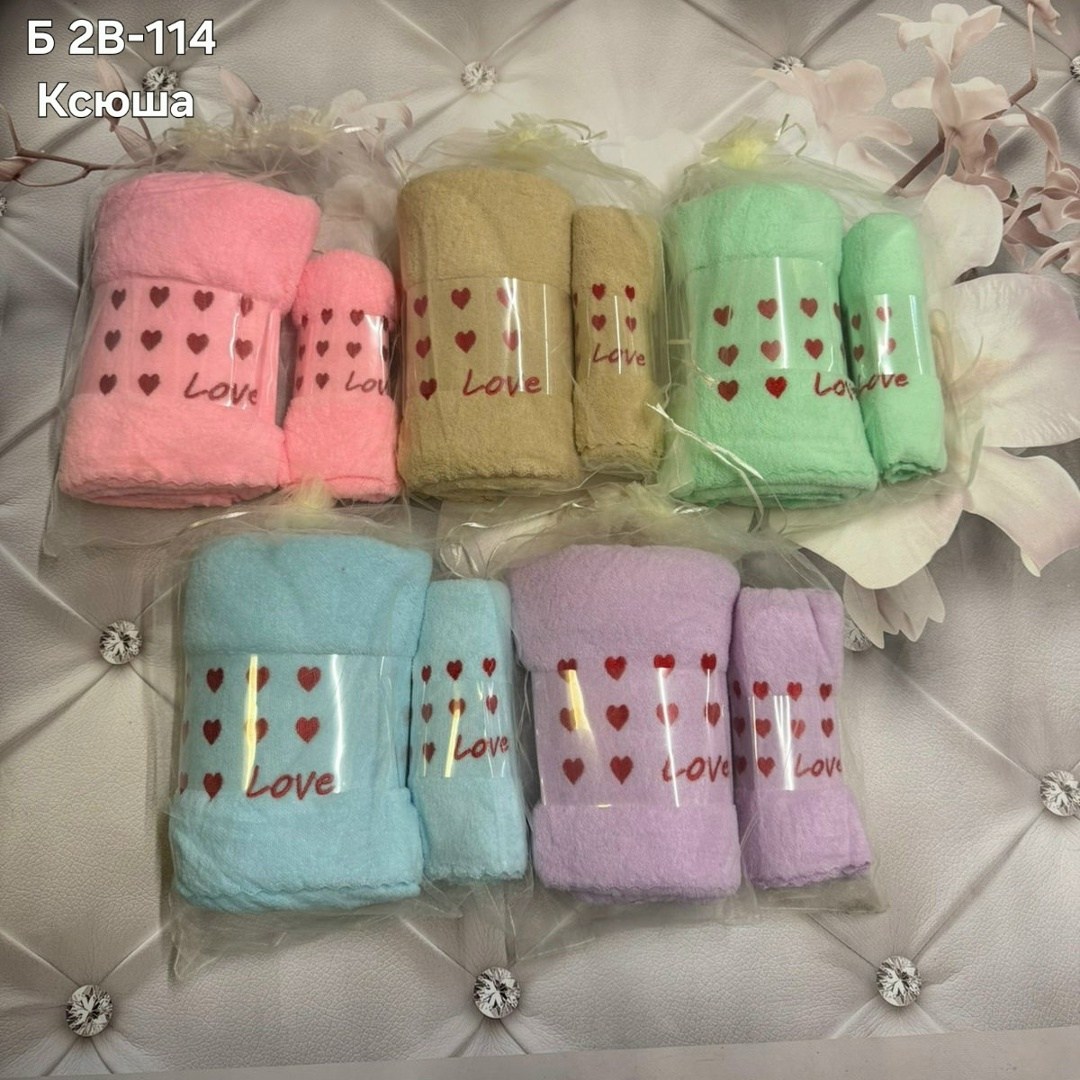 набор полотенец,полотенца оптом,полотенца банные набор,набор полотенец из микрофибры,полотенца микрофибра