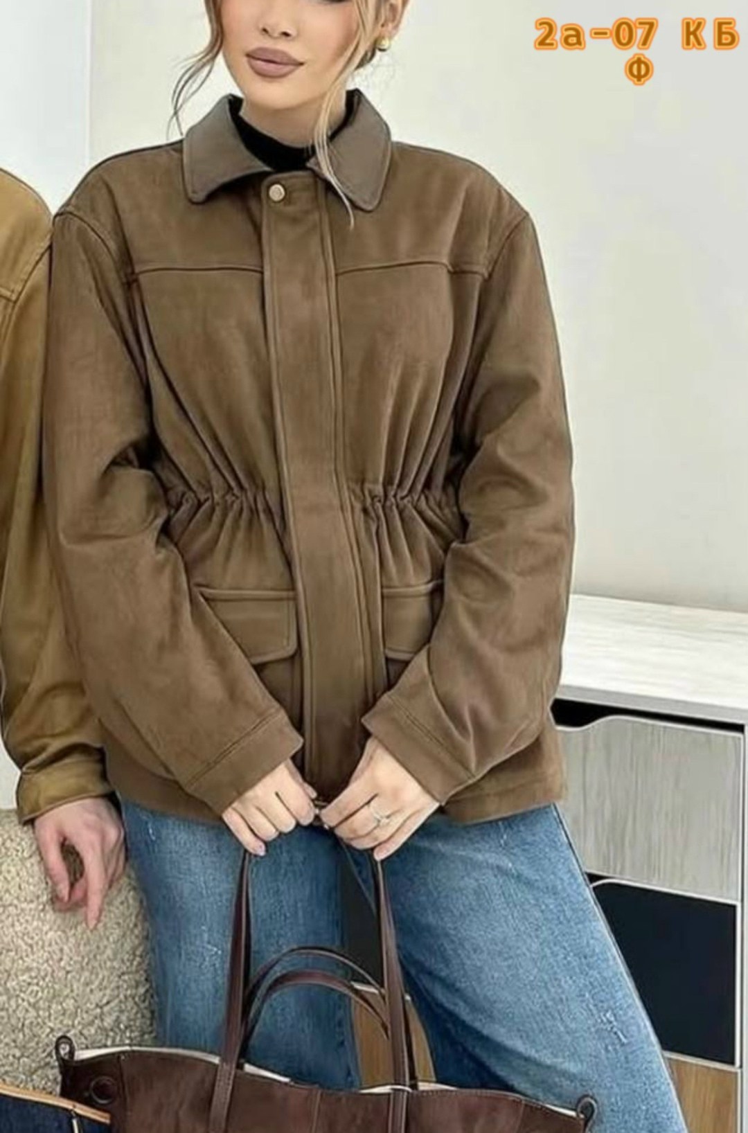 куртка из замши,куртка рабочего тренд замшевая tinaria 313880037,замшевая куртка,куртка рабочего замшевая тренд mollo 321210855,замшевая женская куртка