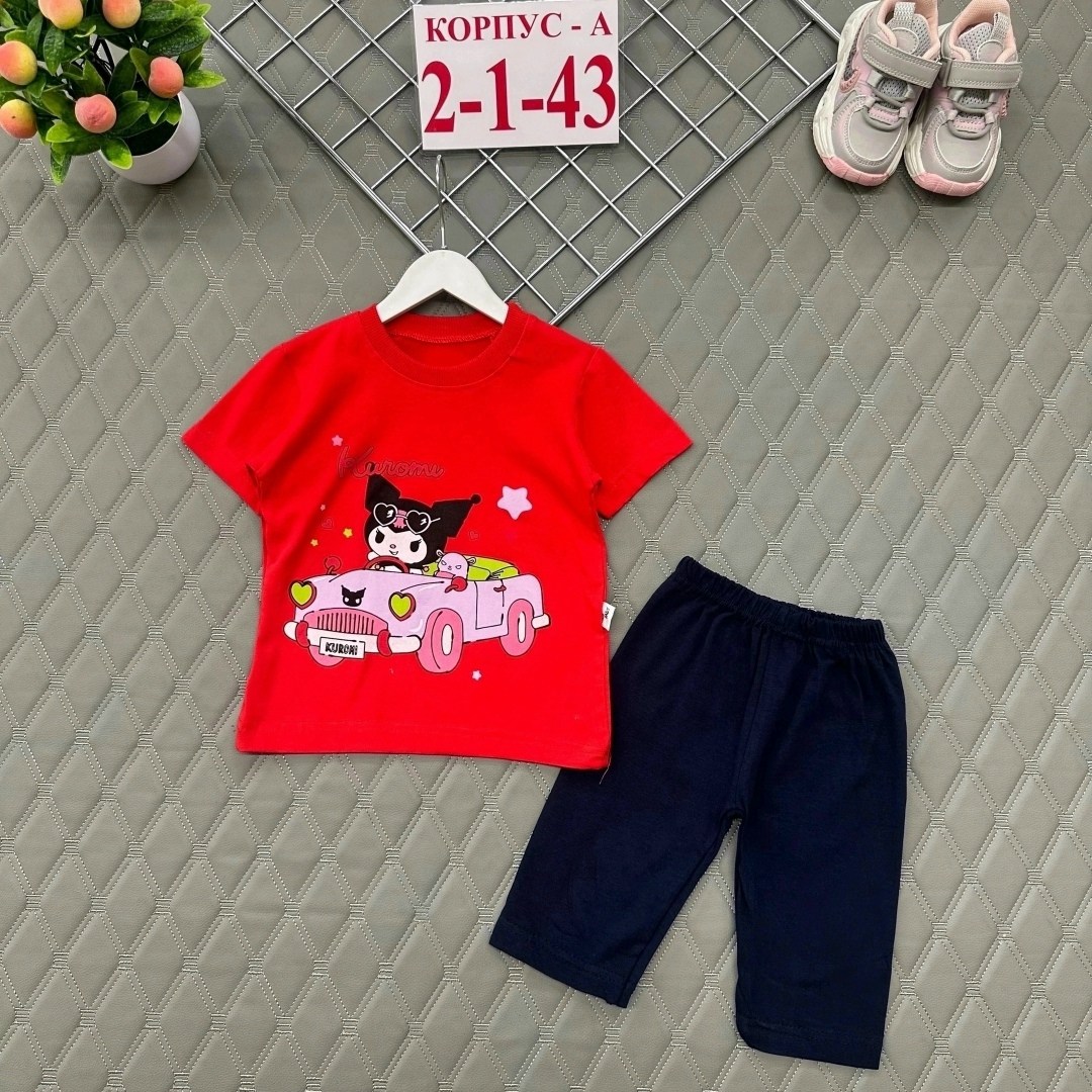 костюмы спортивные для мальчика,костюмы для мальчиков,костюмы комплекты,детские костюмы,летние костюмы