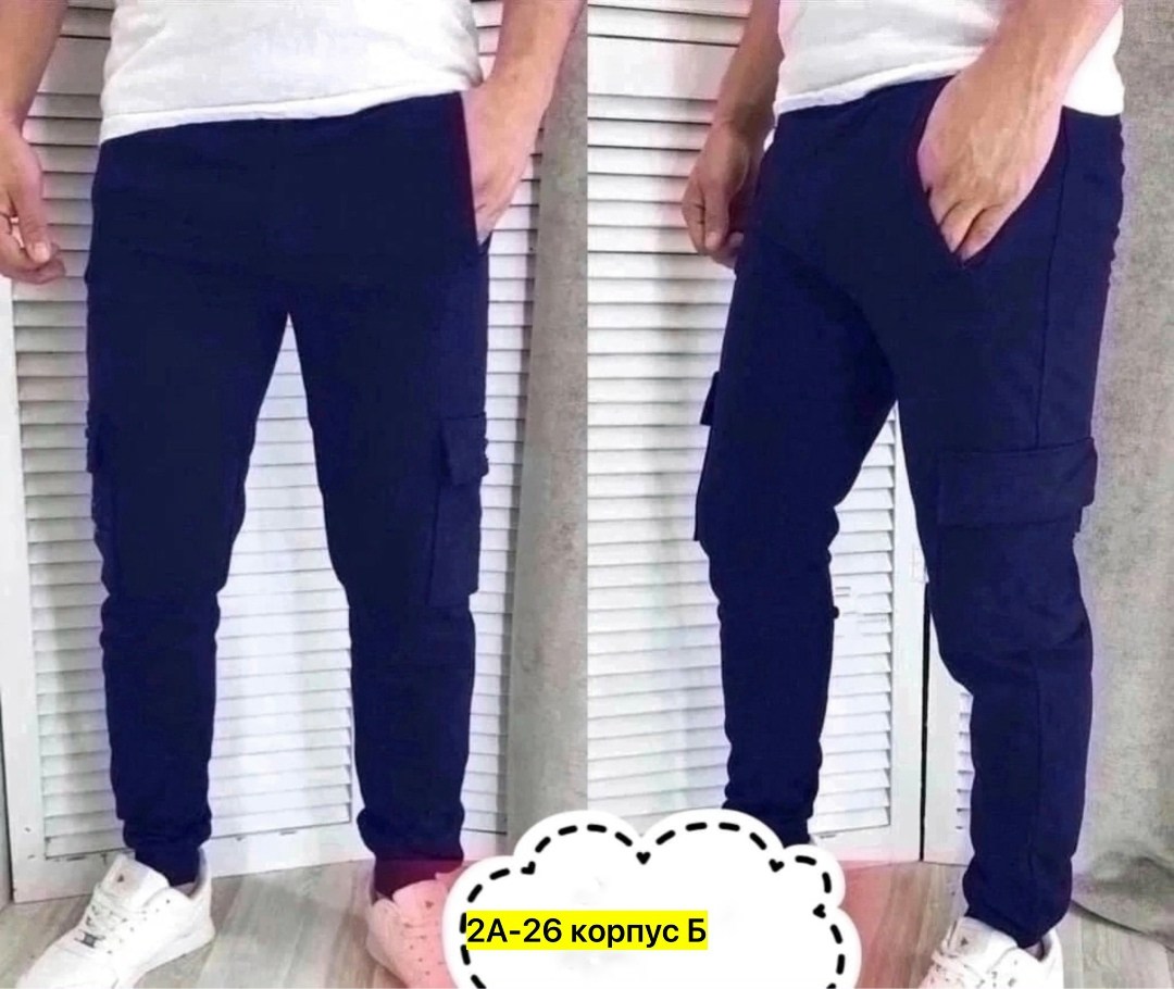 штаны мужские спортивные,мужские спортивные брюки,брюки джоггеры мужские,мужские штаны,спортивные штаны на манжетах