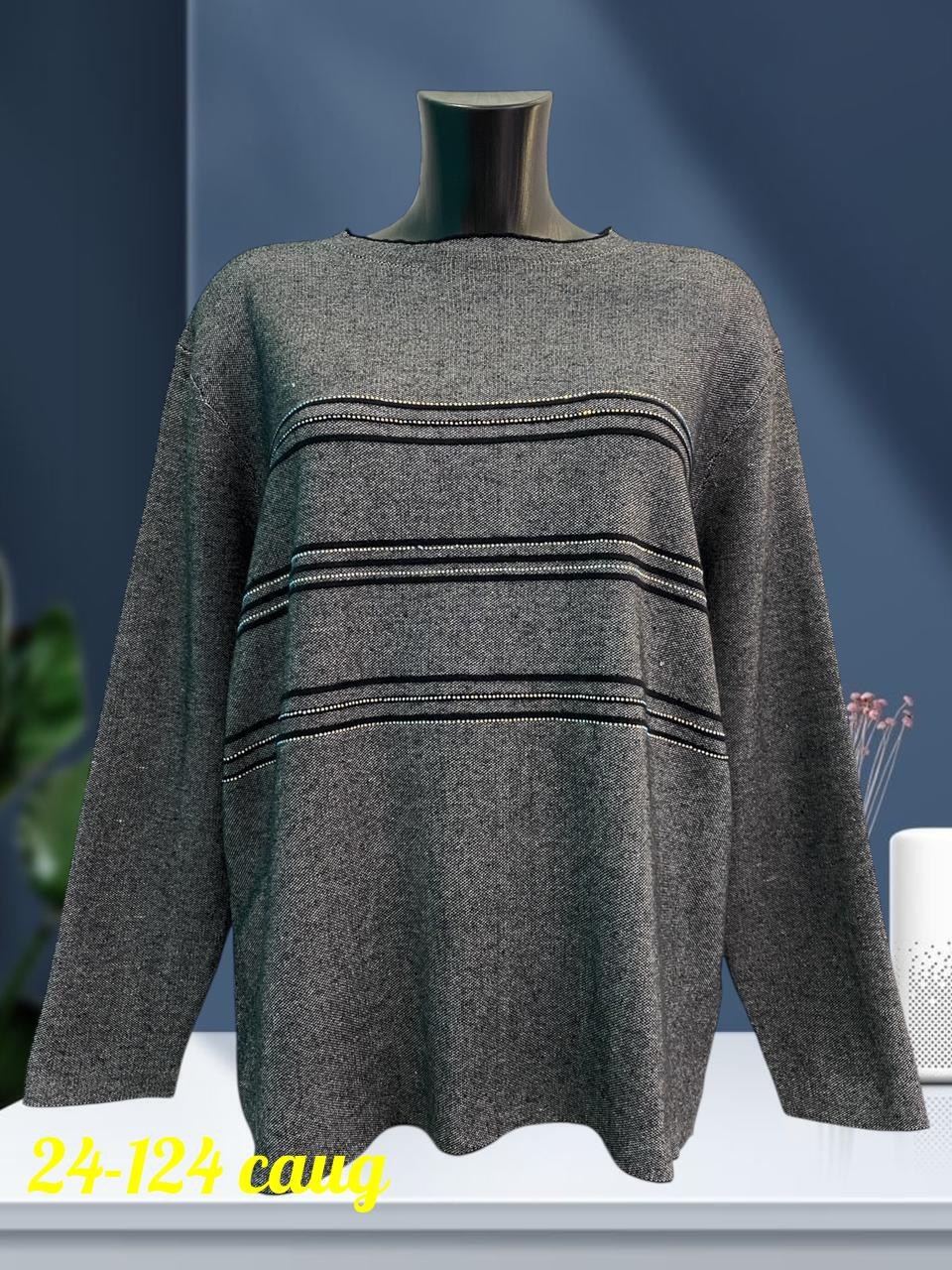 кофта женская,кофта женская джемпер,свитер женский большие размеры,кофта женская свитер,свитер женский