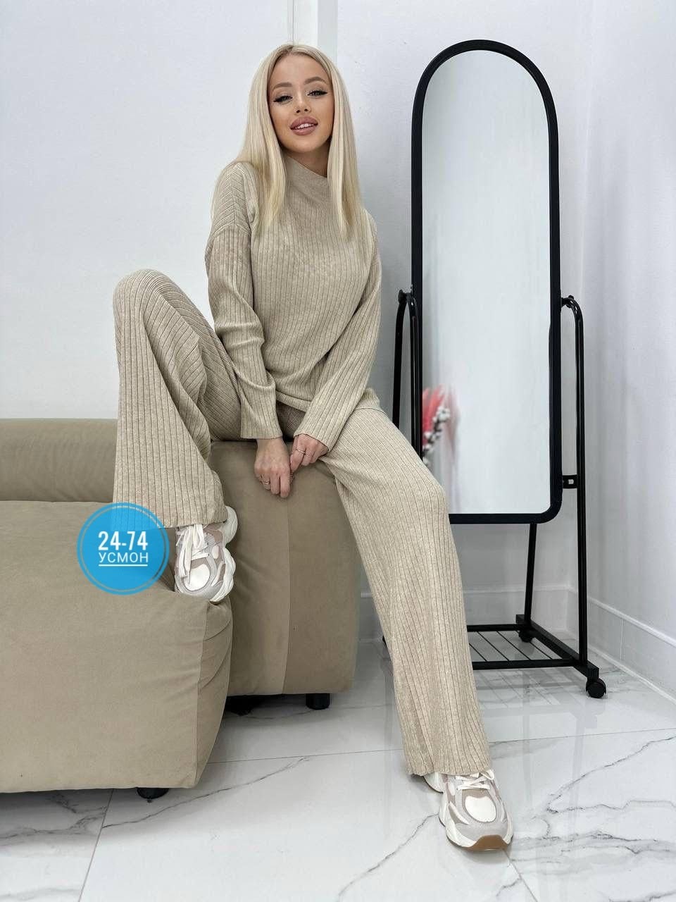 костюм женский брючный трикотажный,женский трикотажный костюм из двух предметов,костюм кофта и брюки,трикотажный брючный костюм,костюм лапша женский