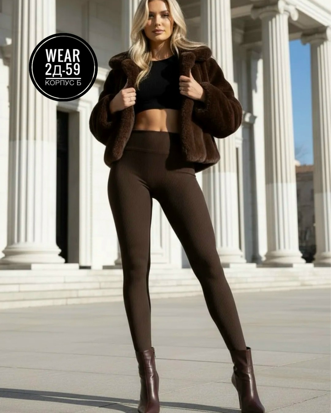 женские легинсы,женские леггинсы,легинсы,легинсы спортивные,леггинсах