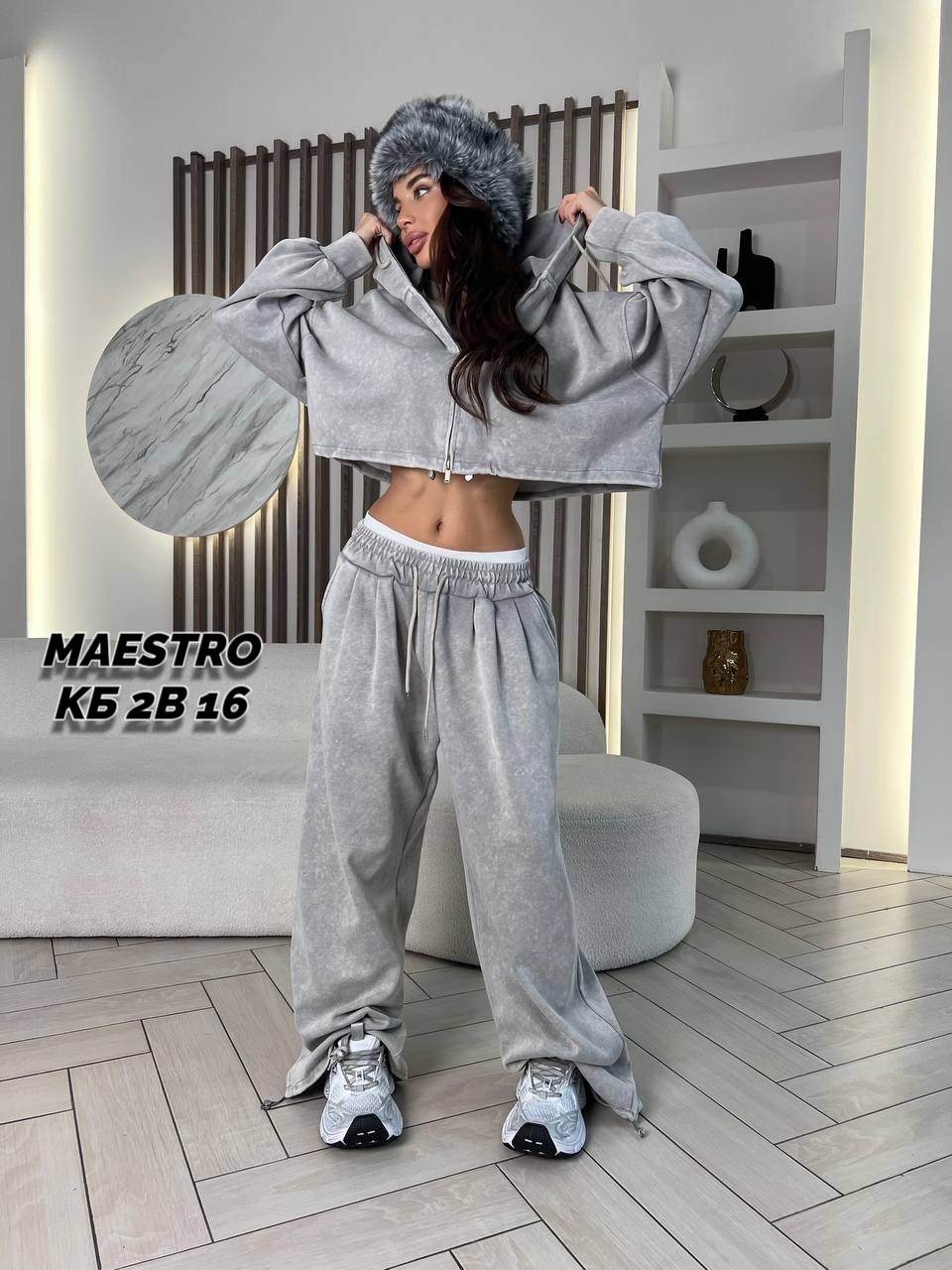 велюровый костюм,костюм велюровый спортивный,велюровый костюм тройка,костюм велюр,костюм велюровый 3в1