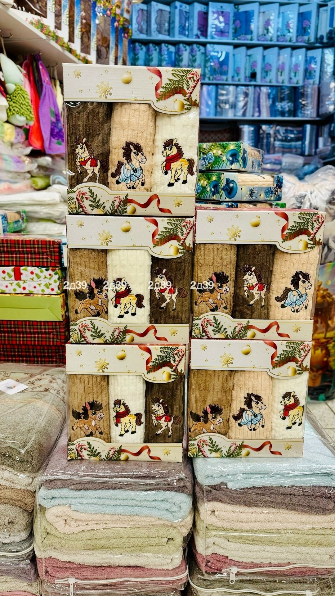 полотенца оптом,набор полотенец,подарочные наборы полотенец,полотенца,полотенца кухонное