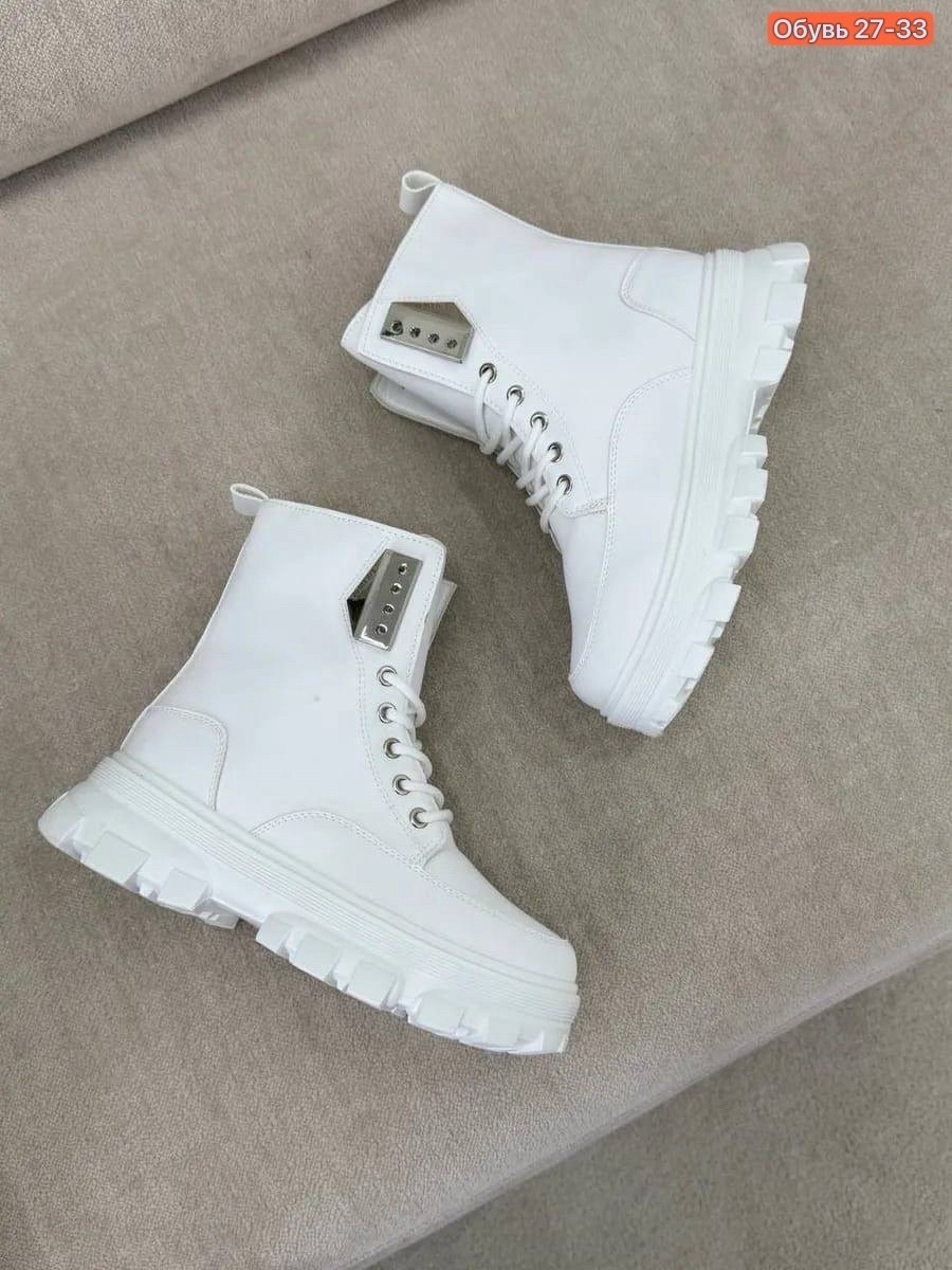,ботинки женские подио белые,женские ботинки,женская зимняя ,белые ботинки