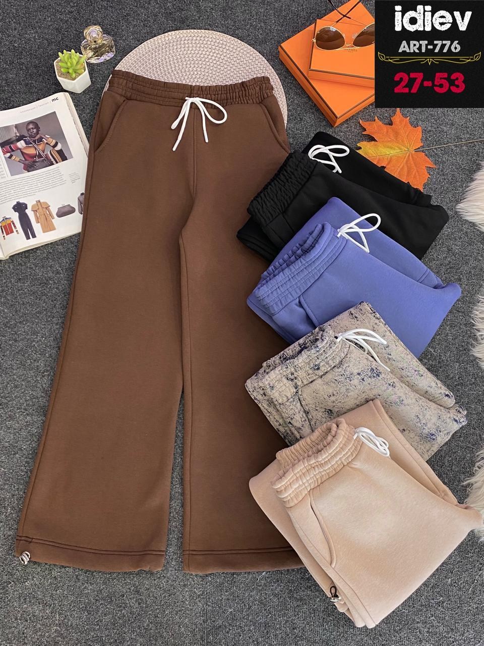 штаны для девочки,штаны для школьный,штаны женские,брюки для девочек,штаны теплые