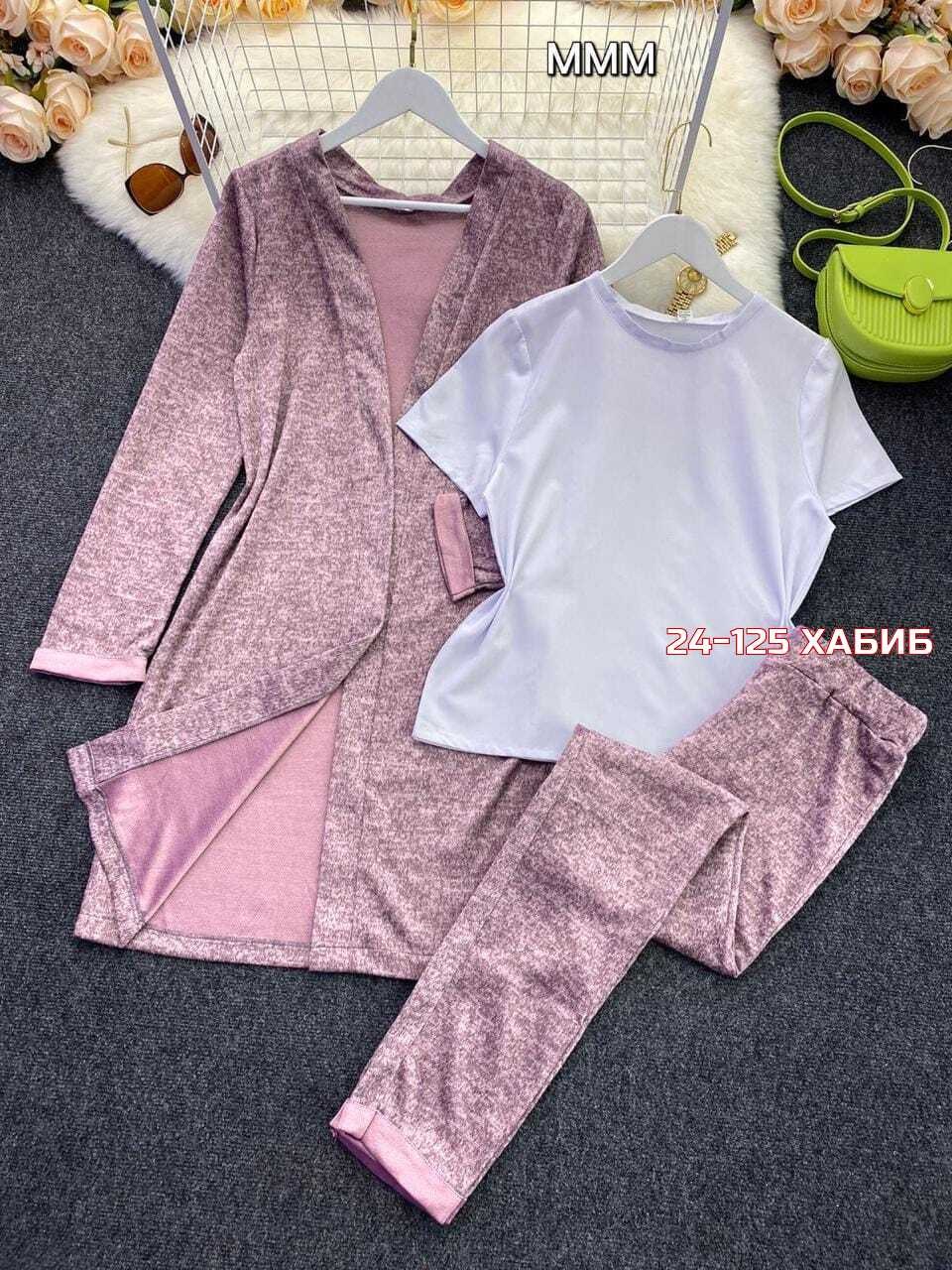 костюм женский тройка с кардиганом,костюм тройка ткань ангора,брючный костюм женский с длинным кардиганом тройка,женский костюм-двойка ткань ангора,костюм с кардиганом