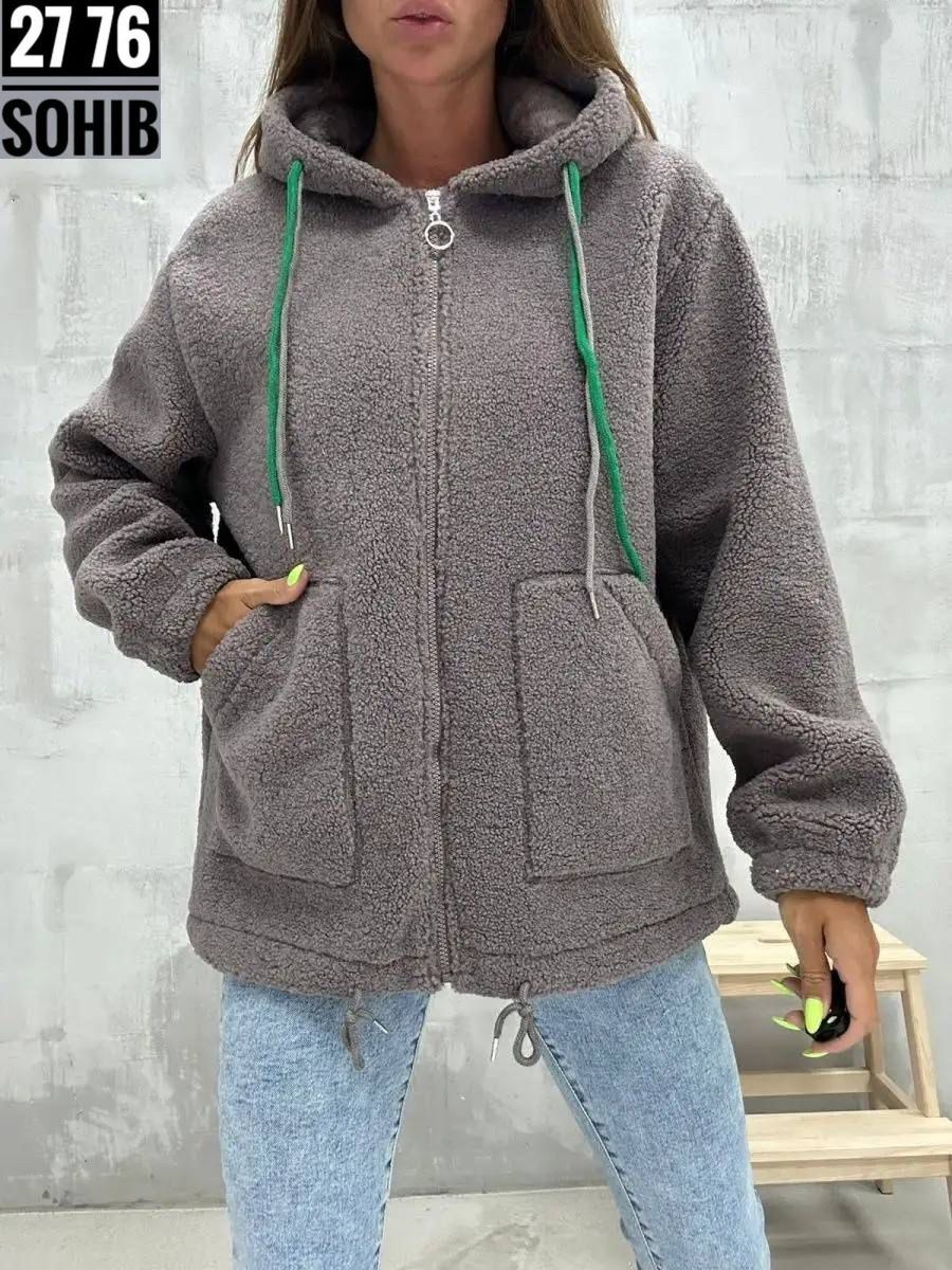 куртка из альпаки женская,куртка женская теплая арт. 11596118,куртка чебурашка на меху yanalis 170034973,куртка альпака женская,куртка из чебурашки женская