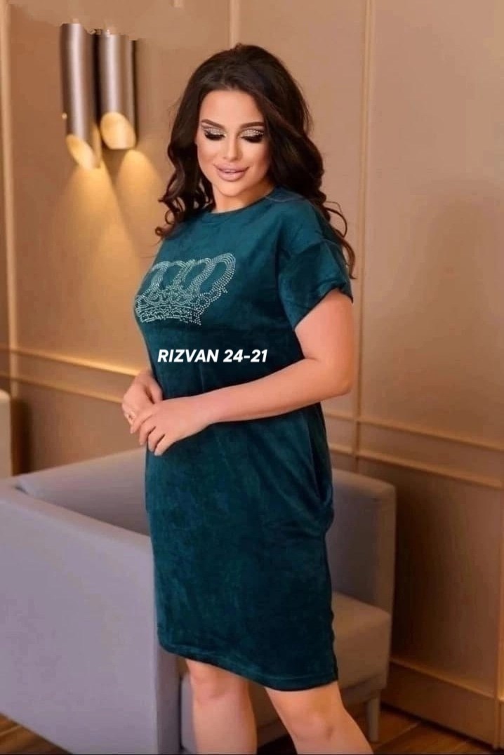 платье большие размеры,домашнее платье велюр в большом размере,домашнее платье большие размеры,домашнее платье,платье велюр