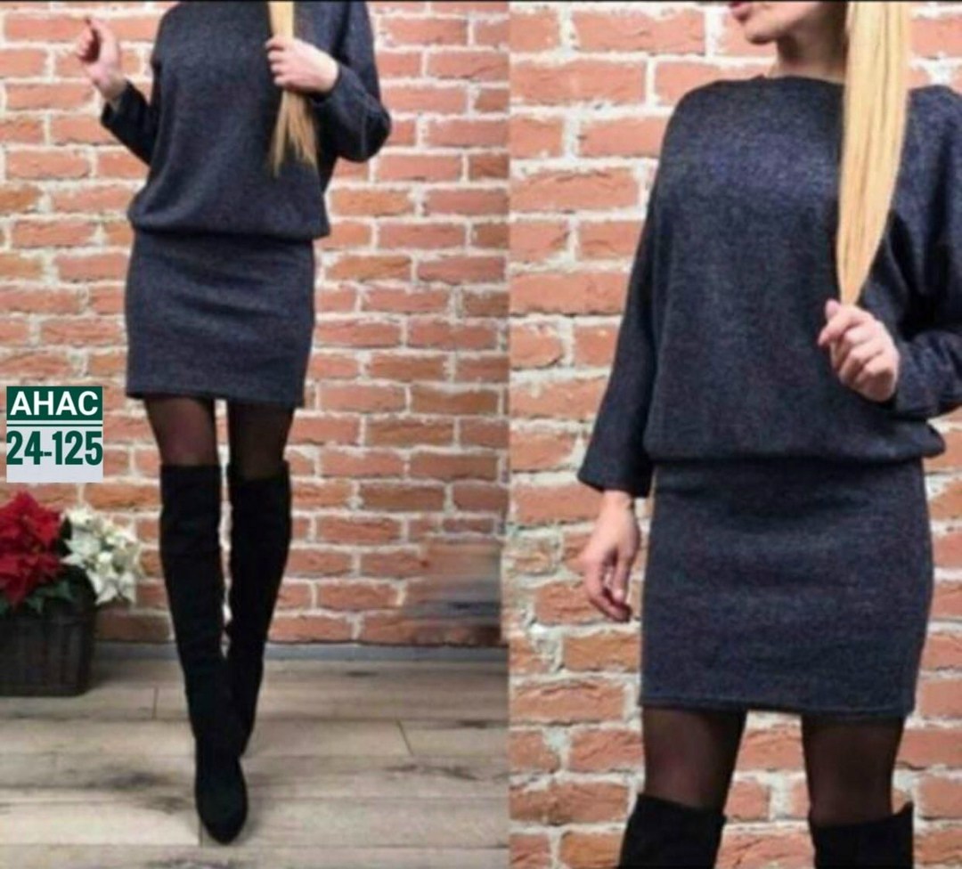 платье из ангорки,теплый костюм юбка с кофтой,платье,женские костюмы с юбкой,платье женские