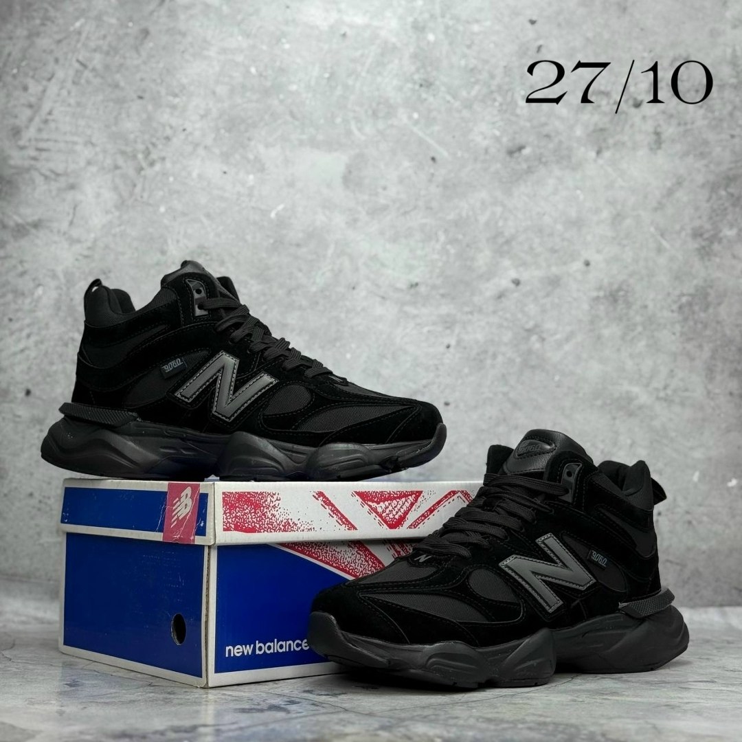 зимние кроссовки new balance 9060 high цвет серый,зимние кроссовки new balance 9060 high,кроссовки new balance 9060 зимние,мужские зимние кроссовки new balance,зимние кроссовки new balance 9060 high ц