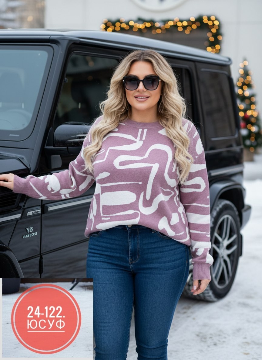 женская кофта,свитер женский,кофта свитер,кофта женская свитер,кофта