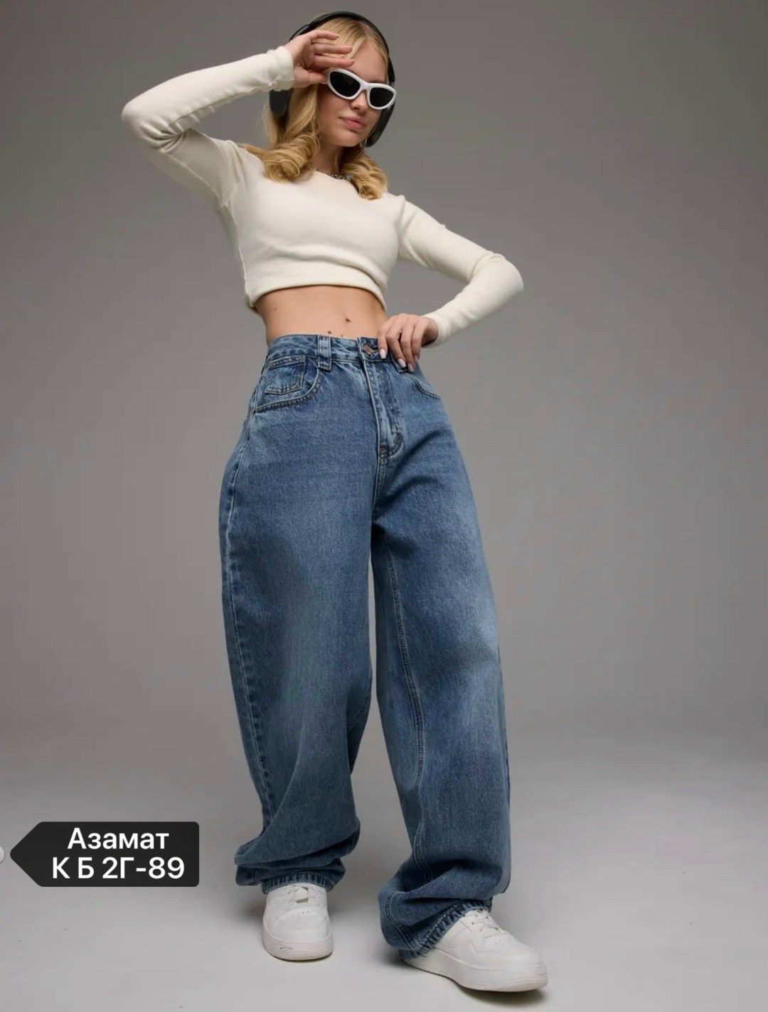 джинсы багги широкие,широкие джинсы,джинсы женские широкие,женские джинсы,джинсы багги