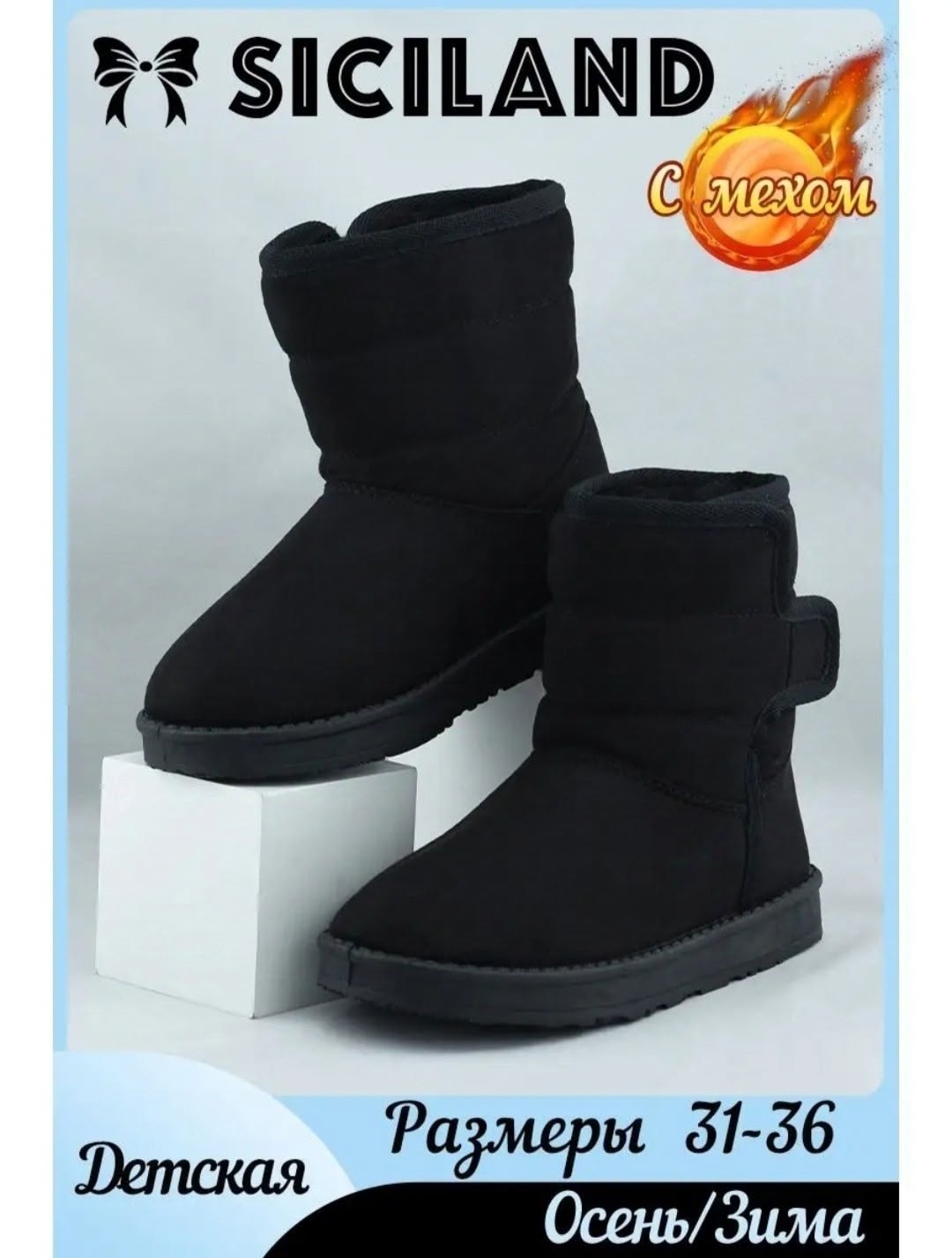 угги,,серые угги,детские угги ugg,угги женские