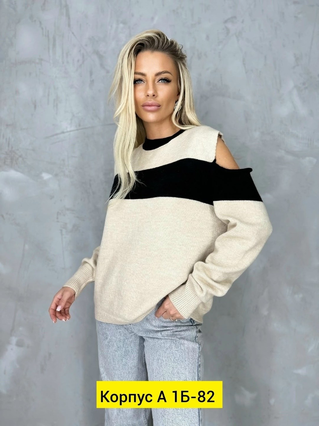 женские свитера,кофта женская,кофта женская свитер,свитер,свитер кашемировый женский