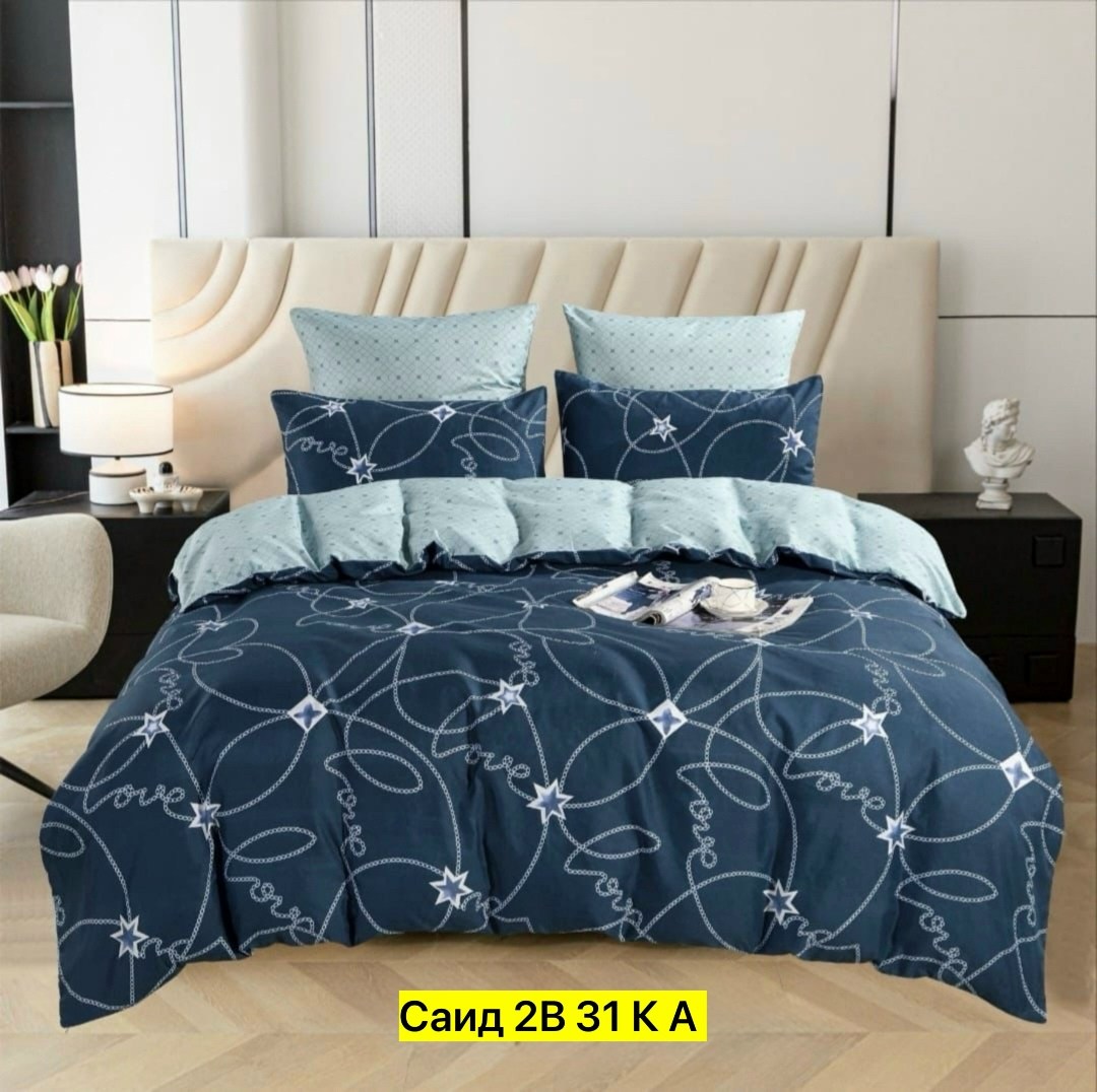 комплект постельного белья,постельного белья,постельное белье из поплина,постельное белье 2 спальное серое сердечки икеа поли сатин 100%,евро комплект постельное