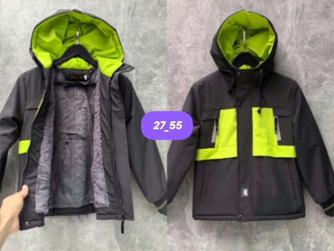 куртка детский,куртка для мальчика,демисезонная куртка для мальчика,демисезонная куртка,куртка подростковая демисезонная