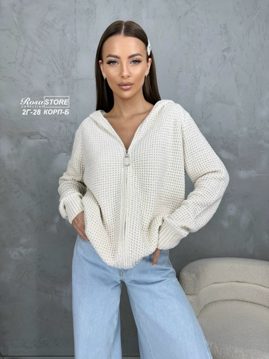 кофта женская,кофта,кофта вязаная,женский свитер,кофта поло