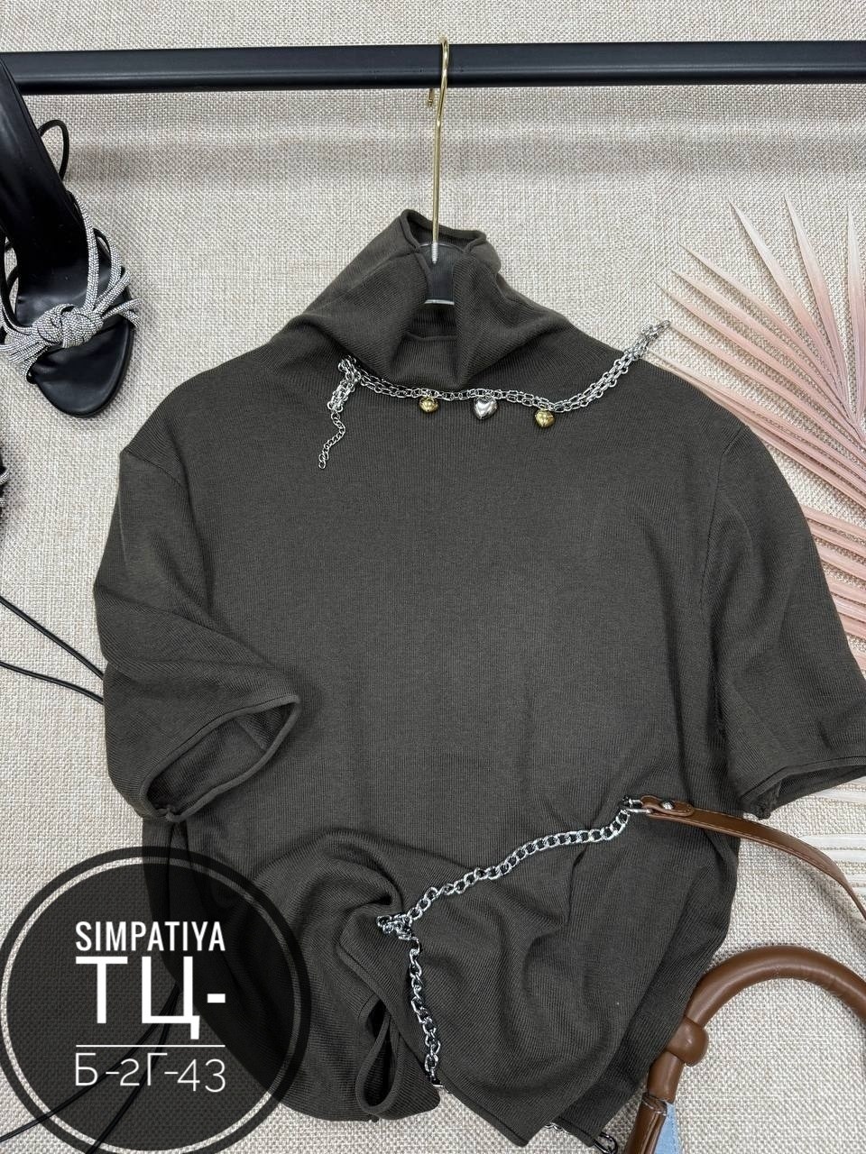 женская кофта,кашемировая кофточка,женская водолазка,кофта лапша,