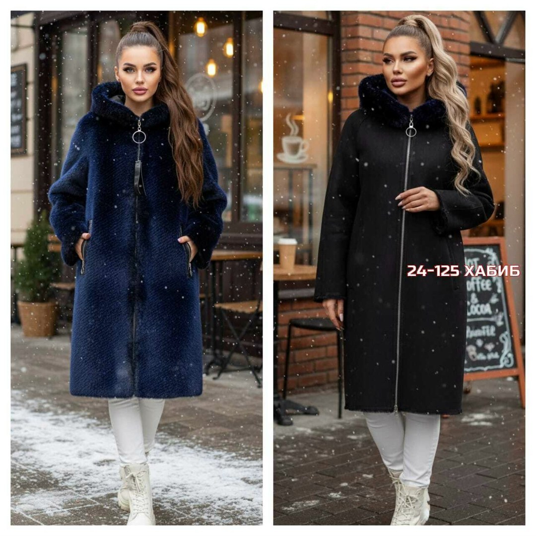 пальто барашек,шубка,пальто женское,женская кофта,альпака кардиган