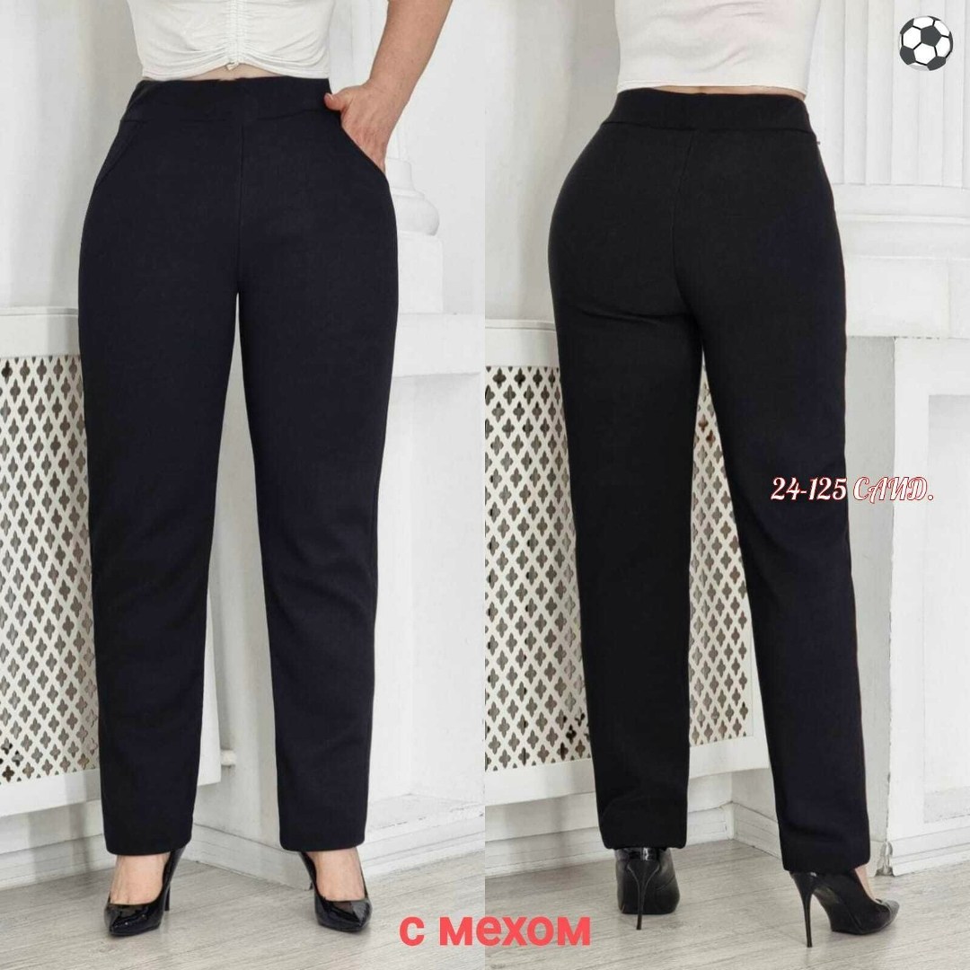 брюки женские теплые,брюки женские,брюки теплые,брюки бриджи,брюки штаны