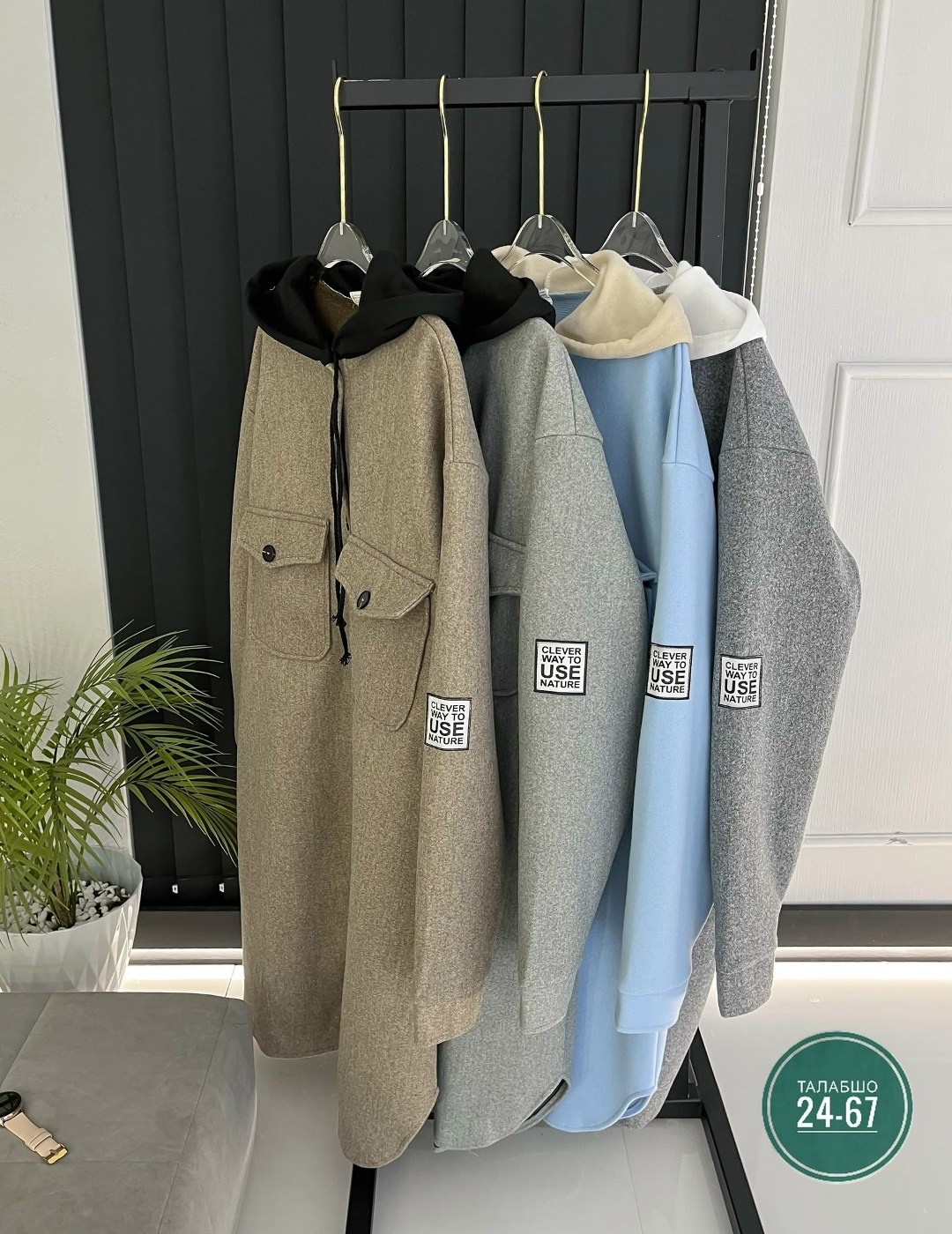 пальто женское,пальто шерстяное,элегантные пальто,пальто,пальто с капюшоном женское