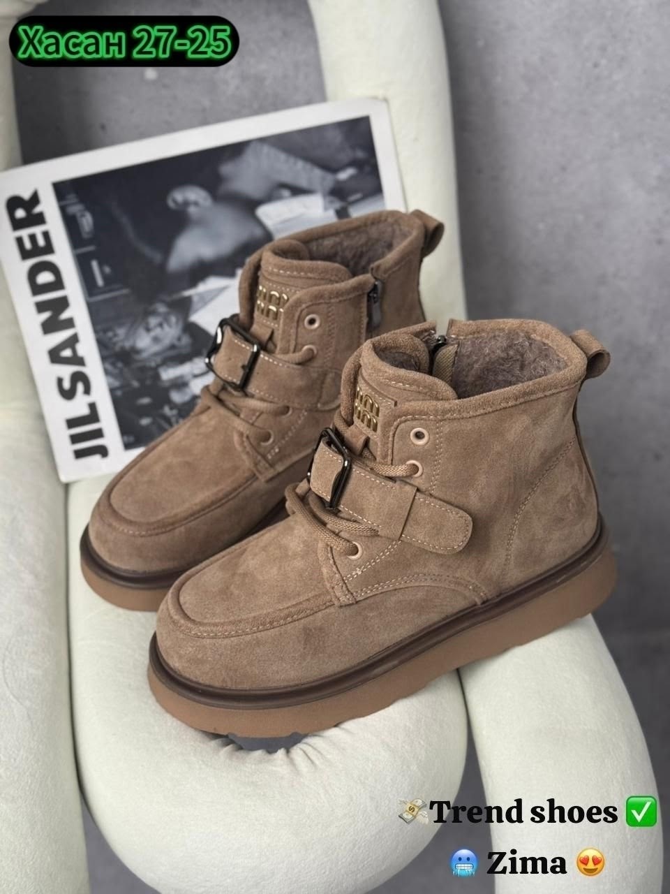 ,ботинки,ботинки женские зимние,женские ботинки,угги женские