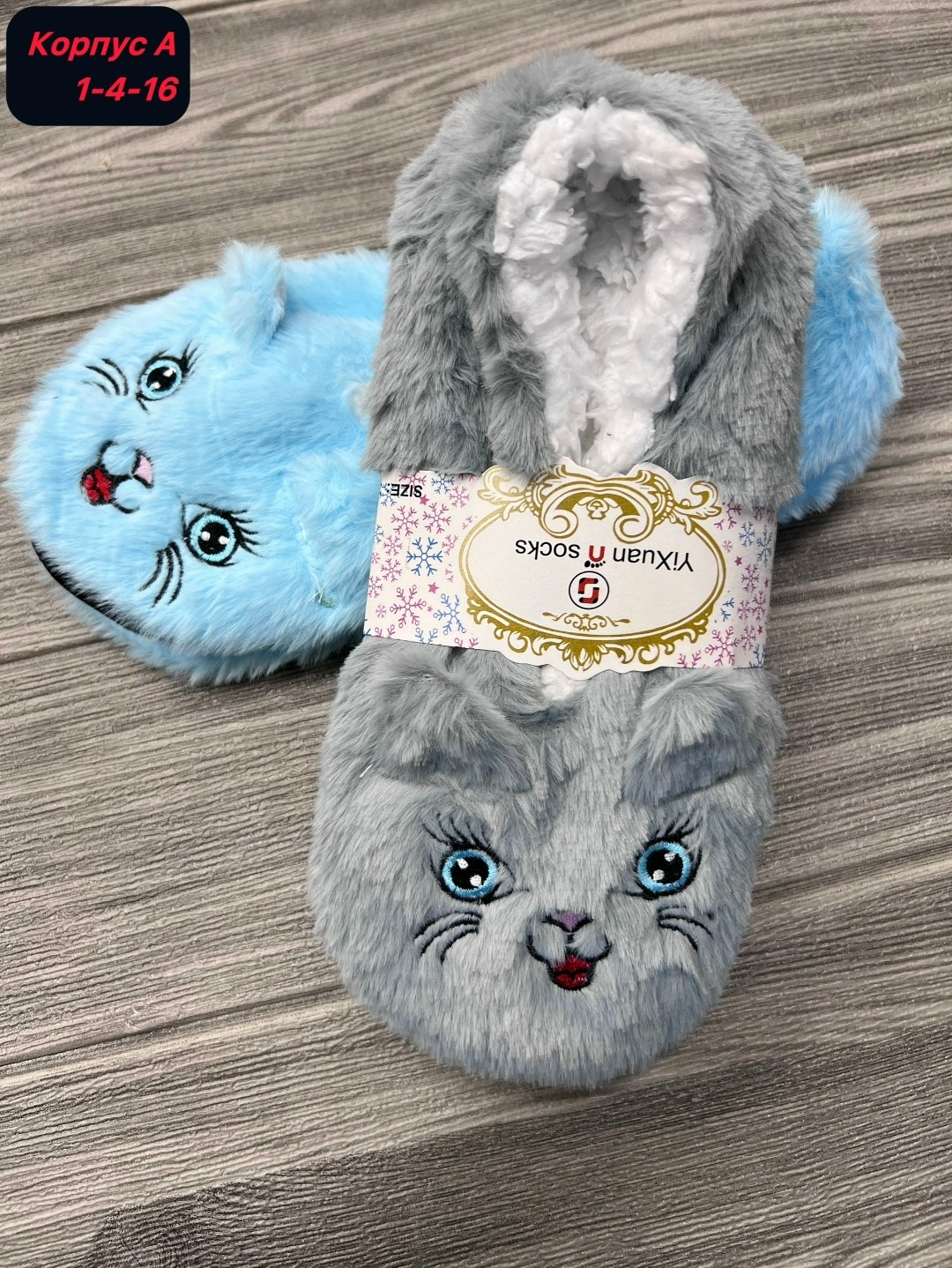 тапочки домашние,тапочки женские для дома,тапочки женские,тапки женские,тапки домашние