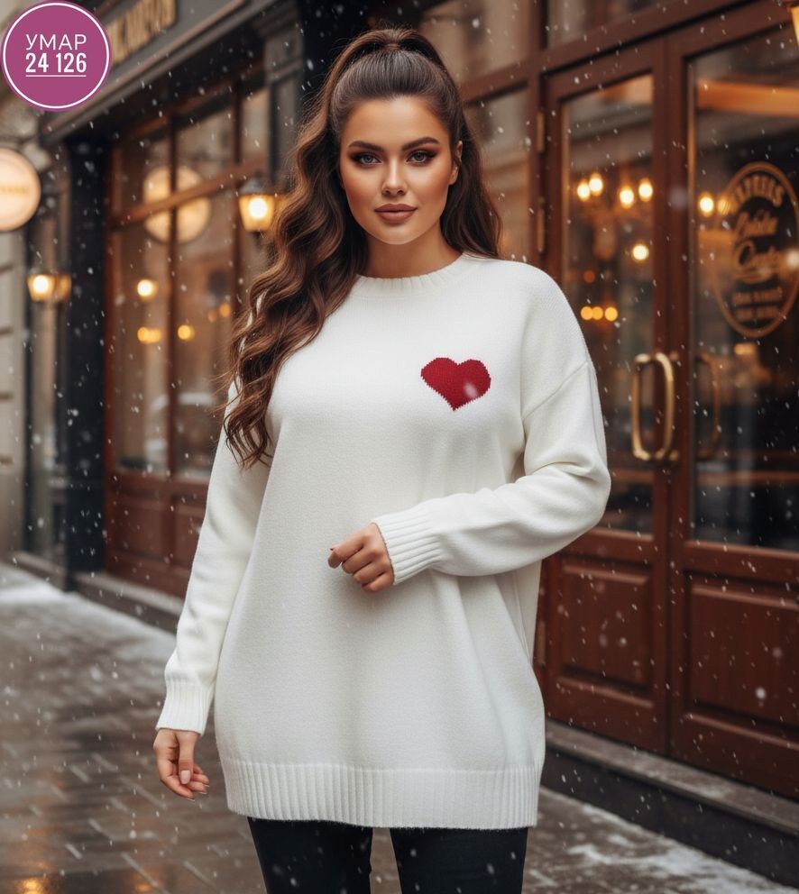 модные свитера,женская кофта,свитер сердце оверсайз,свитер женский,свитера больших размеров