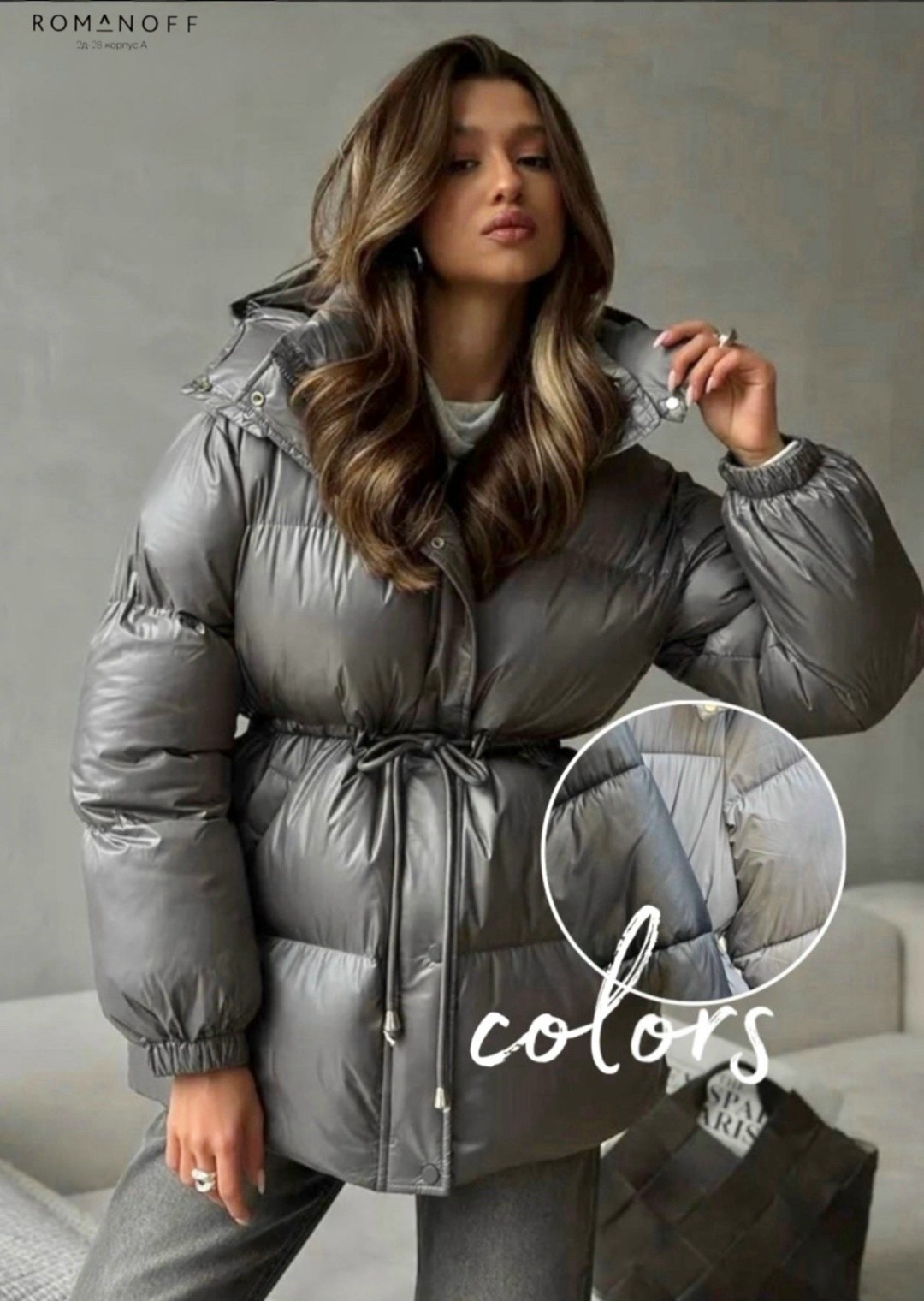 куртка оверсайз пуховик,теплый зимний пуховик,зимний пуховик куртка,пуховик женский,куртка женская зимняя