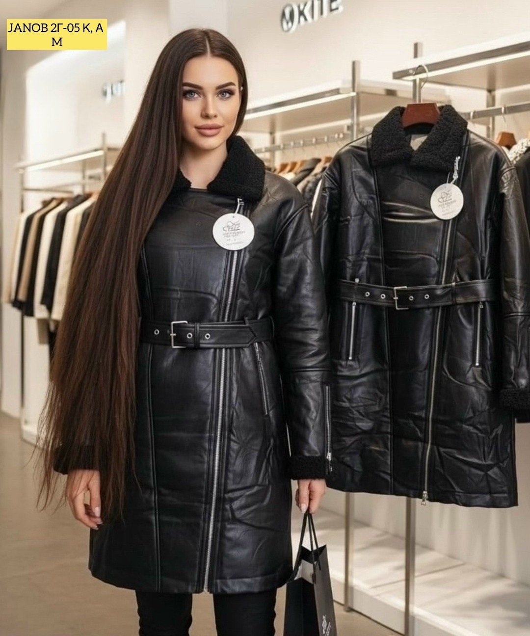 дублёнка женская,дубленка удлиненная,стильная дубленка,дубленка женская удлиненная,дубленка зимняя женская