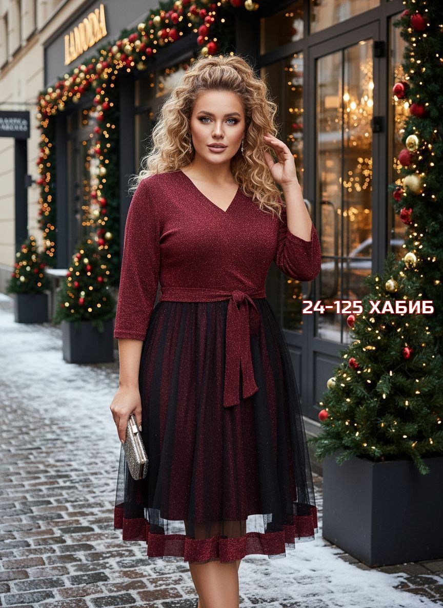 нарядное платье,женское платье больших размеров,модное платье,платье большие размеры,платье