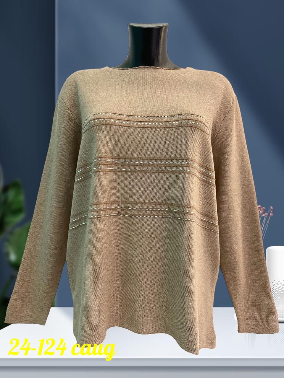 кофта женская,кофта женская джемпер,свитер женский большие размеры,кофта женская свитер,свитер женский