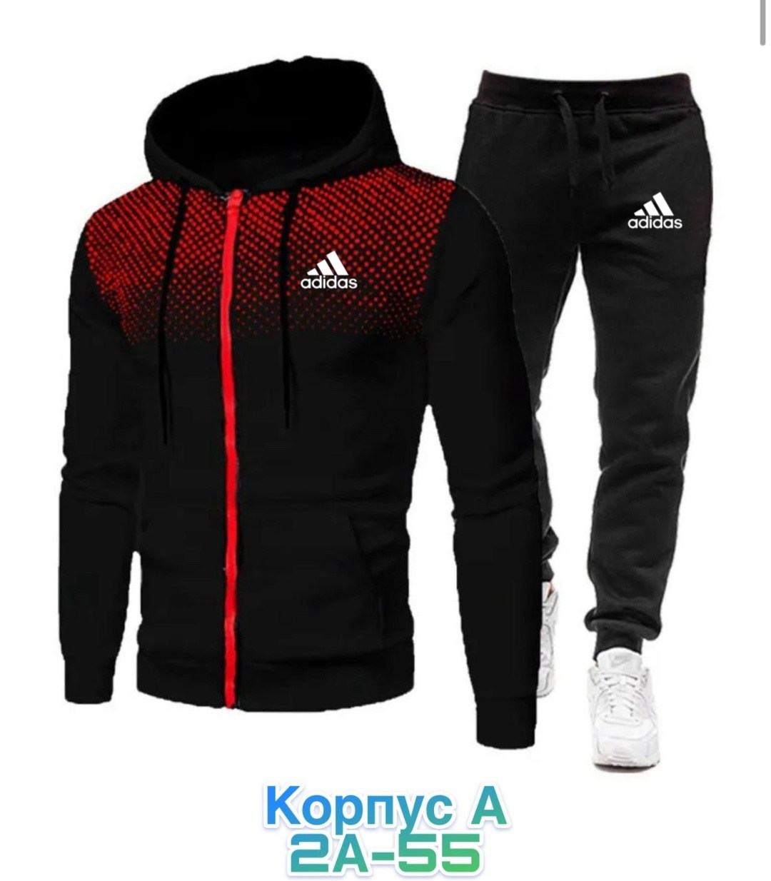 костюмы спортивные,мужские спортивные костюмы,мужской спортивный костюм из двух предметов,спортивный костюм для мужчин,мужской повседневный спортивный костюм