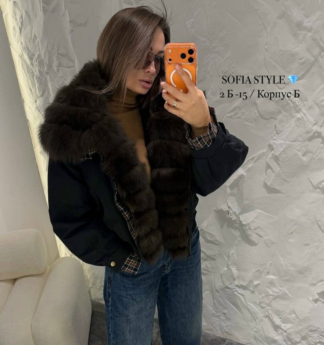 джинсовая куртка с мехом,джинсовая куртка с мехом песца,джинсовка с мехом песца,джинсовая куртка с натуральным мехом,джинсовая куртка с натуральным мехом песца