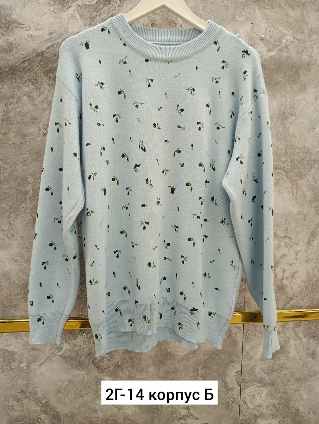 женские кофты,красивая кофта,кофта модная,свитшот женская,кофта женская модная