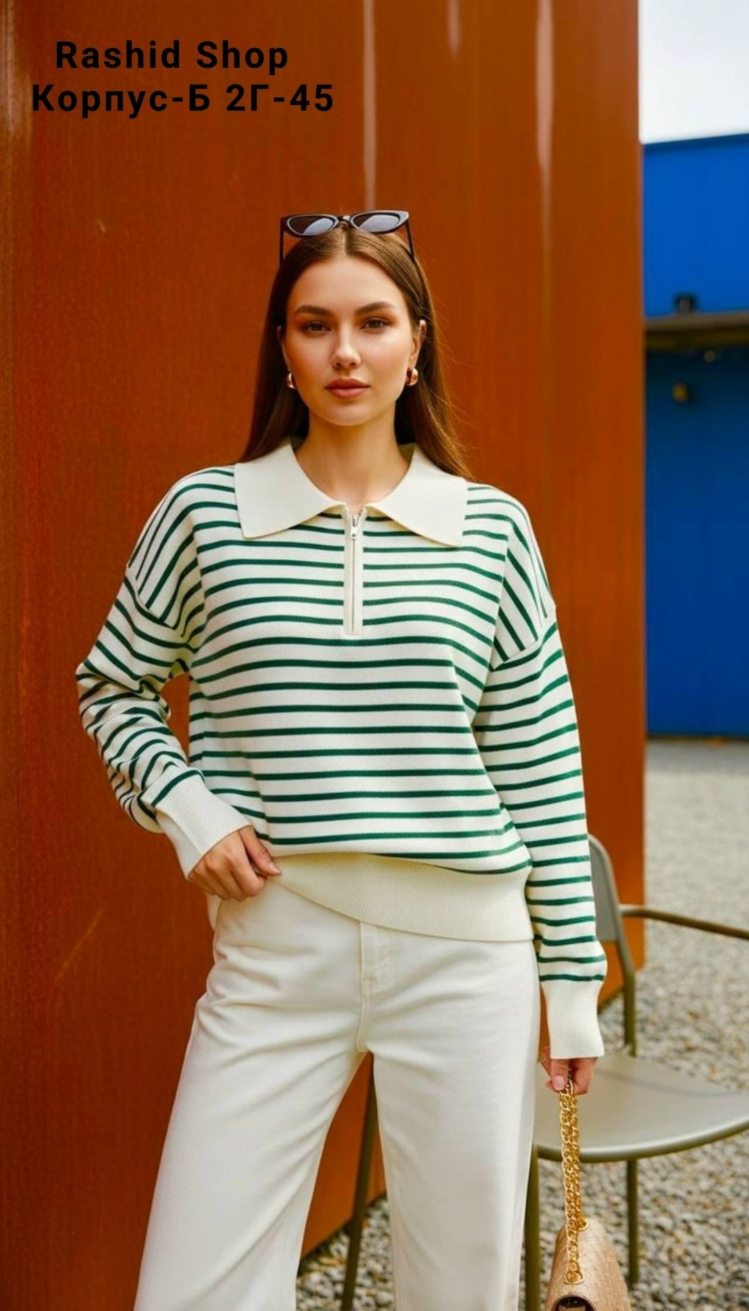 свитшот женская,женская кофта,свитшот поло женский в полоску,джемпер поло женский,джемпер в полоску