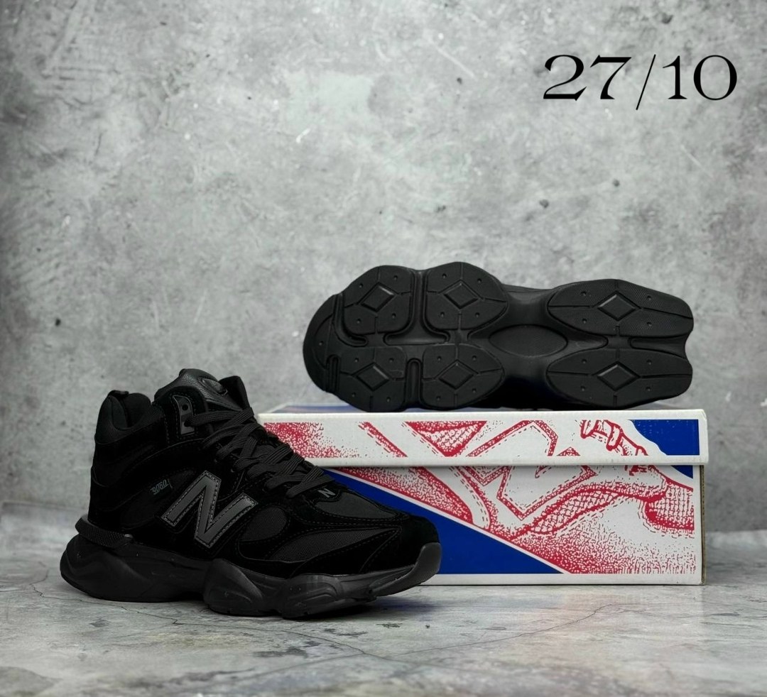 зимние кроссовки new balance 9060 high цвет серый,зимние кроссовки new balance 9060 high,кроссовки new balance 9060 зимние,мужские зимние кроссовки new balance,зимние кроссовки new balance 9060 high ц